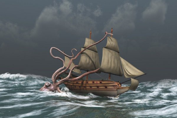 Актуальная ссылка на кракен kraken