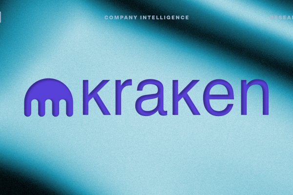 Кракен правильная