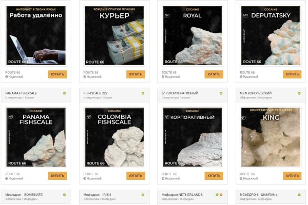 Кракен зеркало gigageek ru