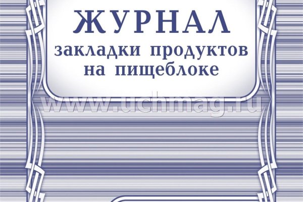 Кракен сайт маркетплейс