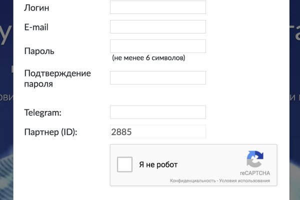 Сайты по продаже наркотиков