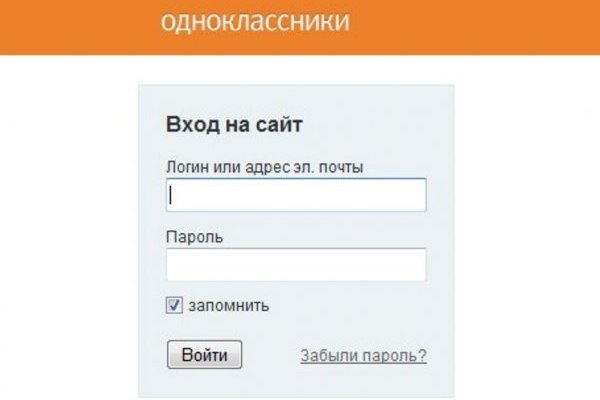 Кракен зон