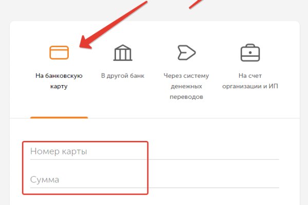 Ссылки зеркала на kraken kraken dark link