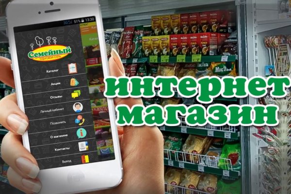 Кракен маркет даркент только через тор