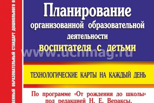 Можно вывести деньги с кракена