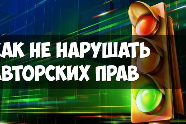 Кракен маркетплейс отзывы