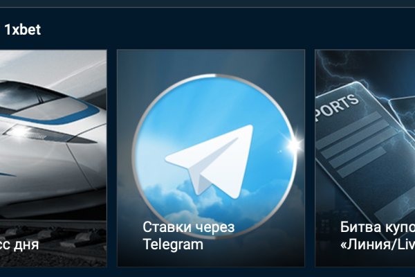 Кракен адрес даркнет