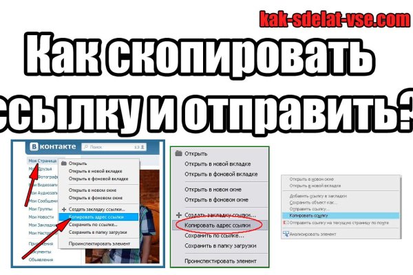 Кракен что это магазин