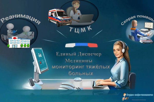 Кракен даркнет только через тор скачать