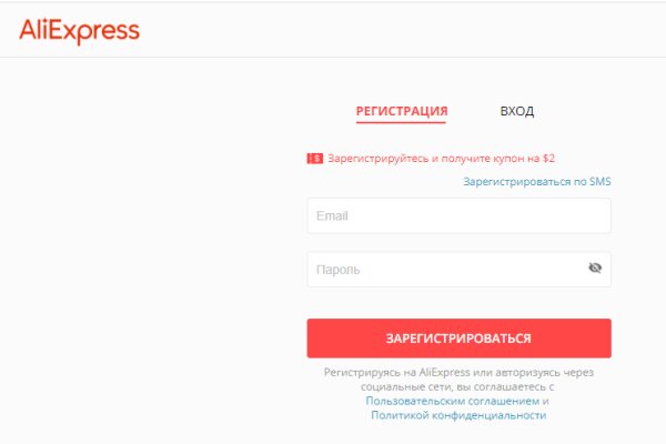 Кракен сайт at