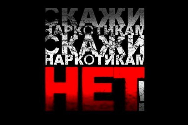 Kraken darknet зеркала