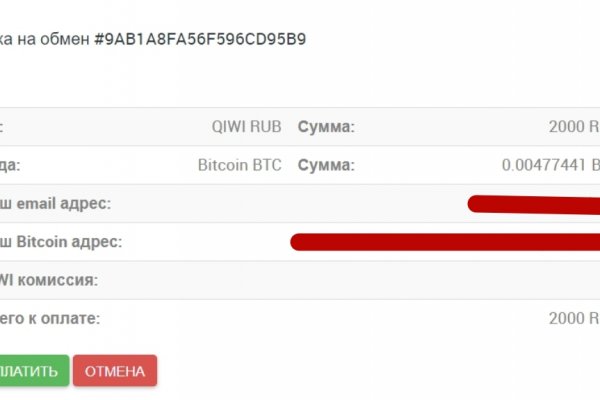 Как зарегистрироваться на кракене