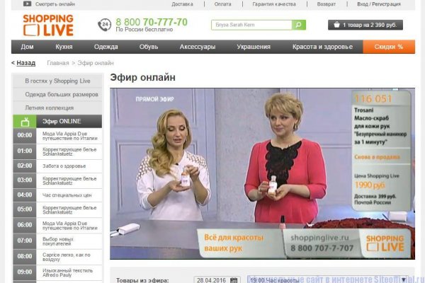 Кракен купить наркотики