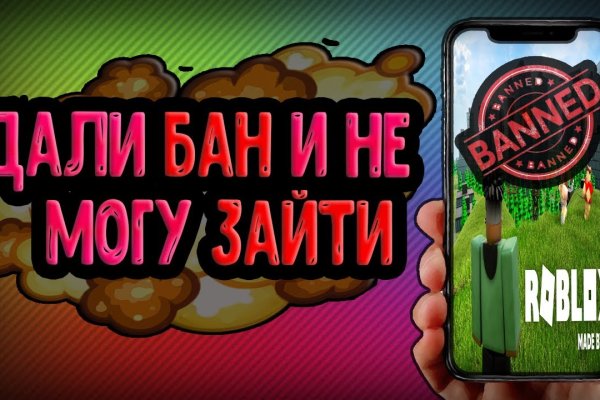 Кракен сайт биз
