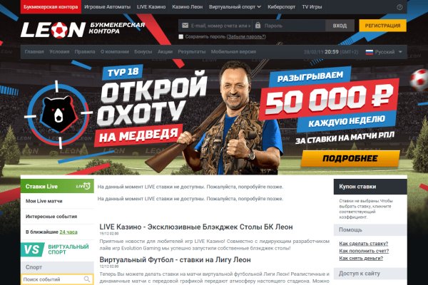 Ссылка на kraken торговая площадка