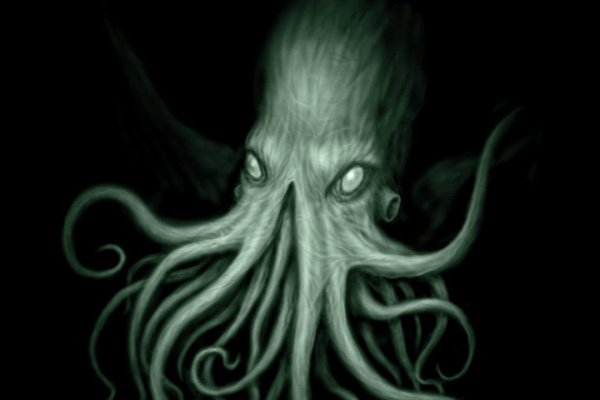 Kraken домен