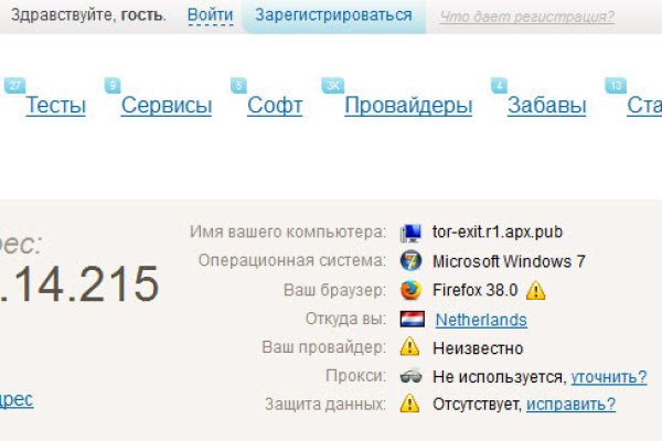 Кракен магазин krakens13 at