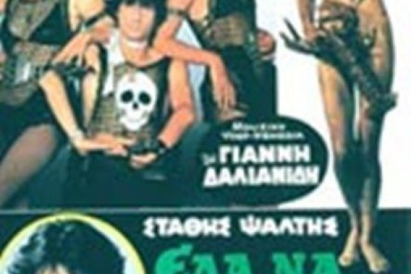 Кракен сайт даркнет ссылка