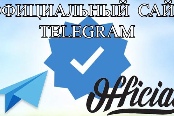 Сайт кракен рабочая ссылка