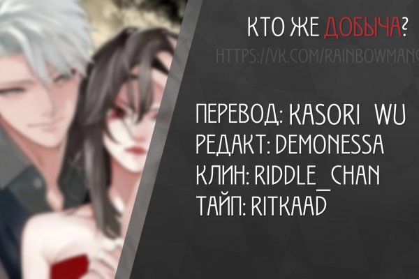 Актуальная ссылка на кракен в тор 2krnmarket