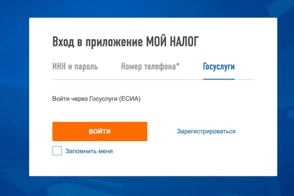 Kraken url