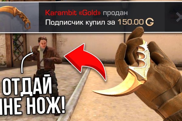 Кракен активная ссылка
