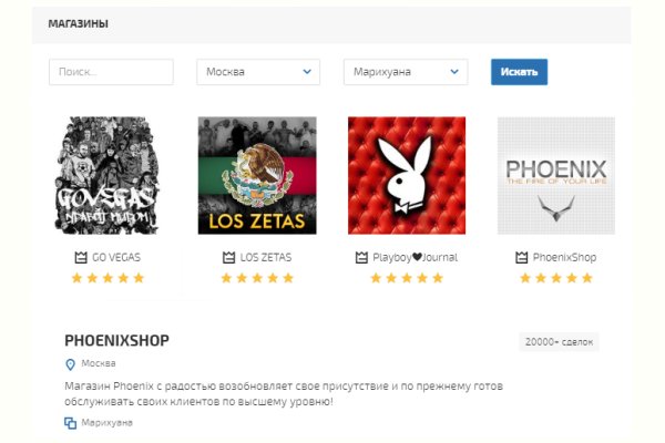 Kraken market зеркала
