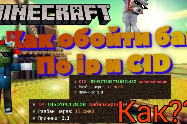 Как заказать на кракене