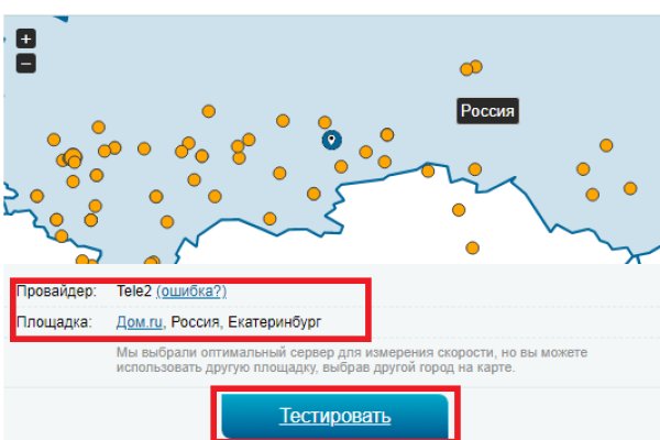 Кракен короткая ссылка