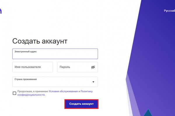 Kra47.cc Вход на сайт главная страница