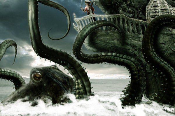 Кракен сайт вход kraken torion