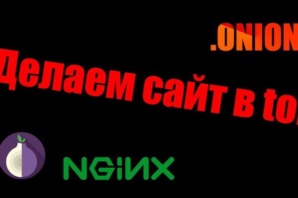 Как вывести деньги с kraken