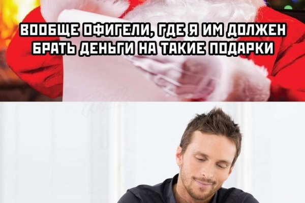 Кракен ссылка market pw