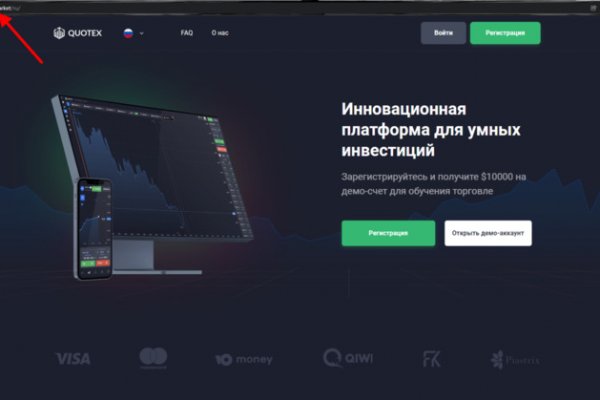 Ссылка кракен cc