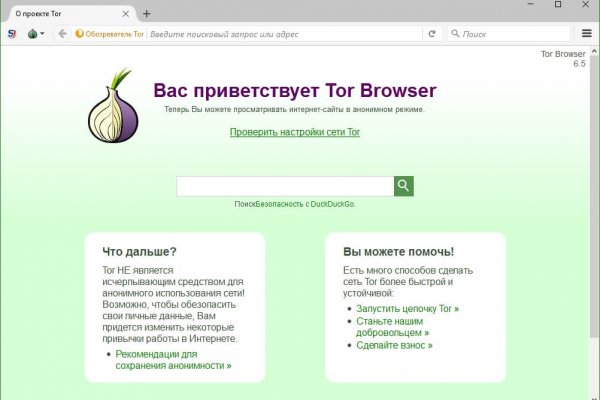 Кракен марке