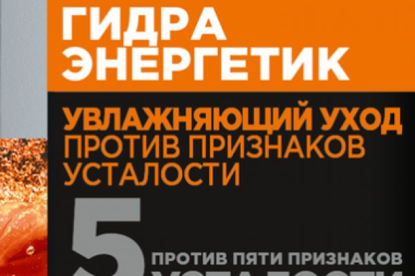 Кракен маркет kr2web in