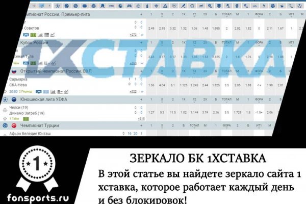 Kra46.at Вход на сайт главная страница