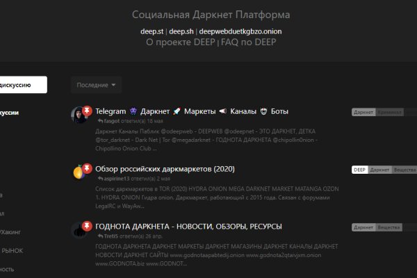 Kra46.at