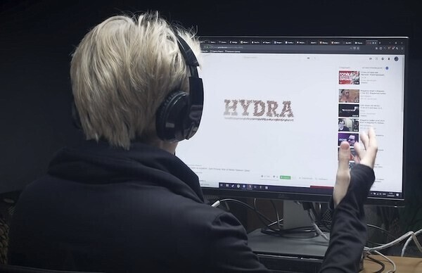 Ссылка в магазин на кракен