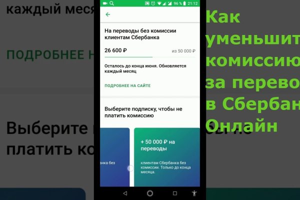 Kraken зеркала kr2web in