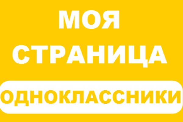 Купить наркотики томск
