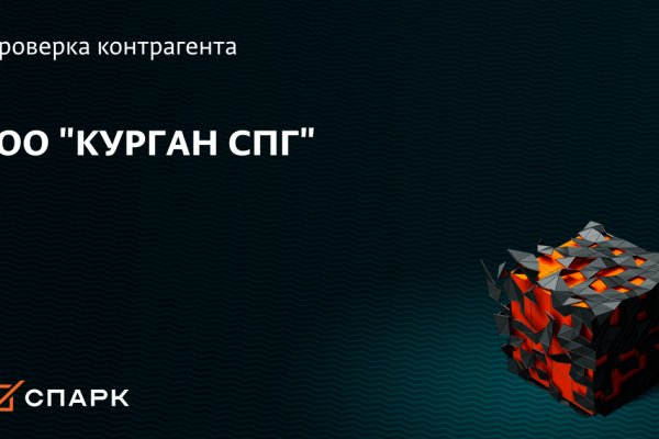 Kra49.at Вход на сайт главная страница