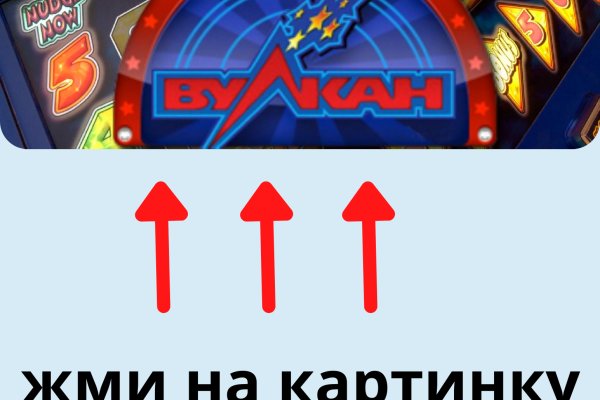 Сайты для даркнета