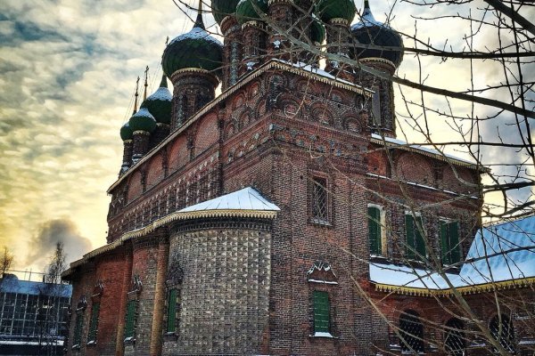 Кракен наркошоп сайт