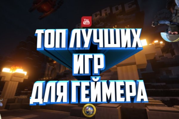 Кракен магазин ссылка