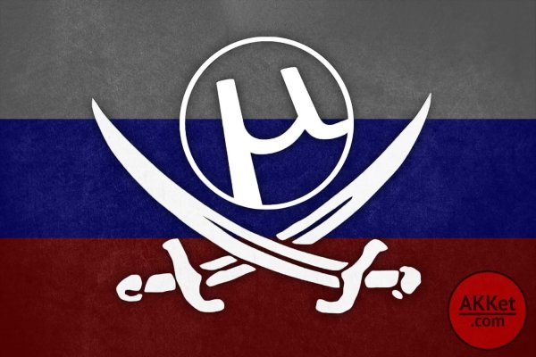 Браузер для кракен
