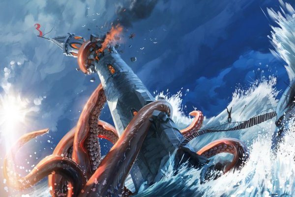 Сайт вместо гидры