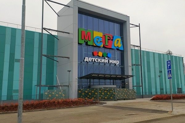 Кракен сайт ссылка онлайн