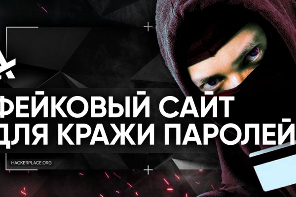 Kraken ссылка актуальная