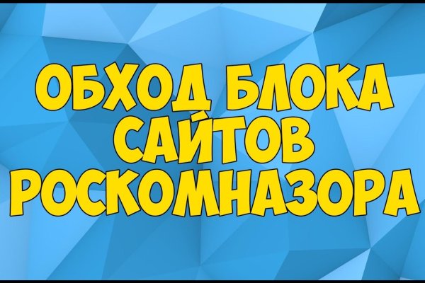 Кракен тор kraken dark